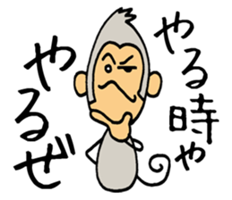 Various mood of monkey sticker #3517186