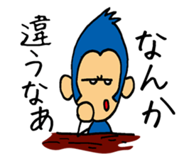 Various mood of monkey sticker #3517189