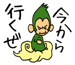 Various mood of monkey sticker #3517192