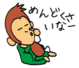 Various mood of monkey sticker #3517193
