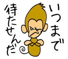 Various mood of monkey sticker #3517195