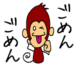 Various mood of monkey sticker #3517196
