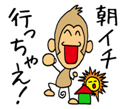 Various mood of monkey sticker #3517198