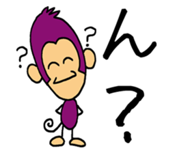 Various mood of monkey sticker #3517200