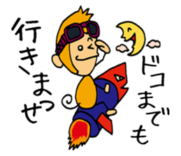 Various mood of monkey sticker #3517201