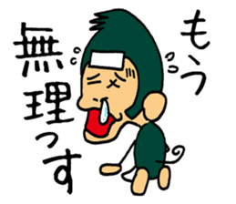 Various mood of monkey sticker #3517204