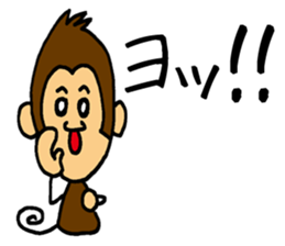 Various mood of monkey sticker #3517205