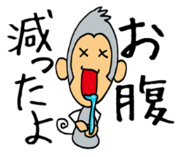Various mood of monkey sticker #3517207