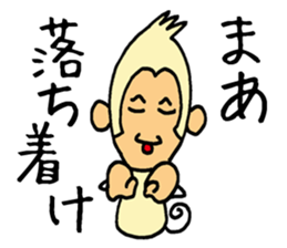 Various mood of monkey sticker #3517210