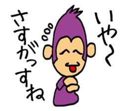 Various mood of monkey sticker #3517211