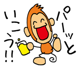 Various mood of monkey sticker #3517213