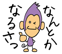 Various mood of monkey sticker #3517214