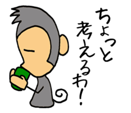 Various mood of monkey sticker #3517215