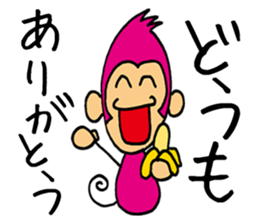 Various mood of monkey sticker #3517216