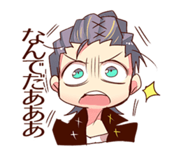 yorukare sticker #3517370