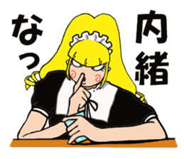 Desk maid Reiko sticker #3517420