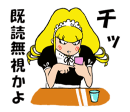 Desk maid Reiko sticker #3517422