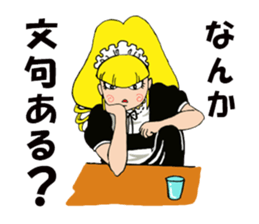 Desk maid Reiko sticker #3517423