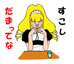Desk maid Reiko sticker #3517428
