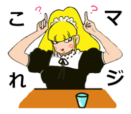 Desk maid Reiko sticker #3517430