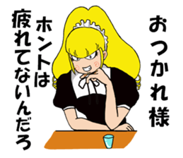 Desk maid Reiko sticker #3517431