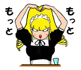 Desk maid Reiko sticker #3517432