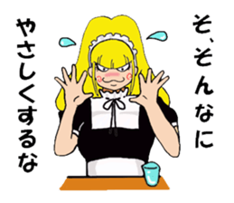 Desk maid Reiko sticker #3517433