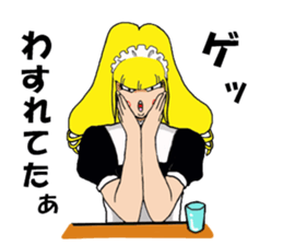 Desk maid Reiko sticker #3517434