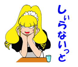 Desk maid Reiko sticker #3517435