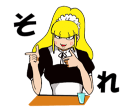 Desk maid Reiko sticker #3517436