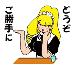 Desk maid Reiko sticker #3517438