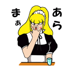 Desk maid Reiko sticker #3517439