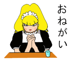 Desk maid Reiko sticker #3517440