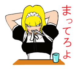 Desk maid Reiko sticker #3517441