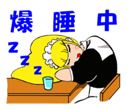 Desk maid Reiko sticker #3517442