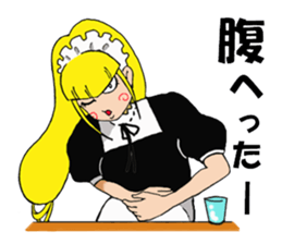 Desk maid Reiko sticker #3517444