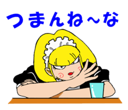 Desk maid Reiko sticker #3517445
