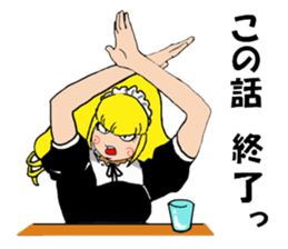 Desk maid Reiko sticker #3517446