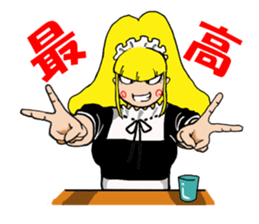 Desk maid Reiko sticker #3517447