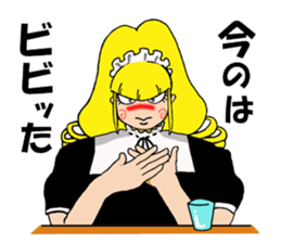 Desk maid Reiko sticker #3517449