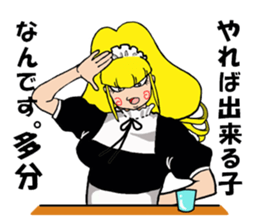 Desk maid Reiko sticker #3517451