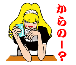 Desk maid Reiko sticker #3517456
