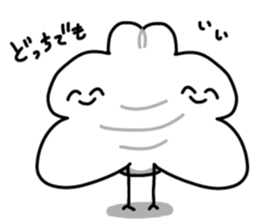 Sheep of bipedalism sticker #3517586