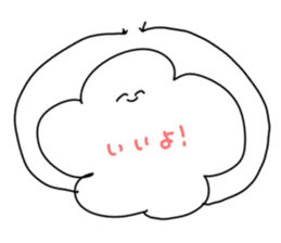 Sheep of bipedalism sticker #3517588