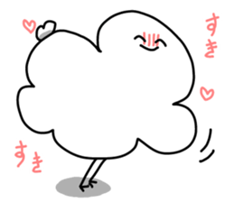 Sheep of bipedalism sticker #3517590