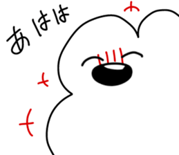 Sheep of bipedalism sticker #3517593