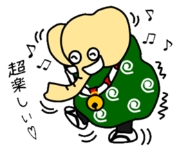 Elephant dance sticker #3517778