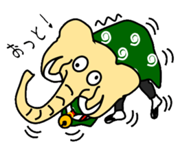 Elephant dance sticker #3517779