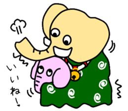 Elephant dance sticker #3517781