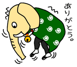 Elephant dance sticker #3517782